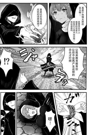 第9页图