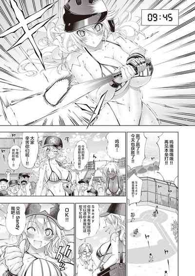 第5頁圖