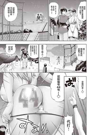 第9頁圖