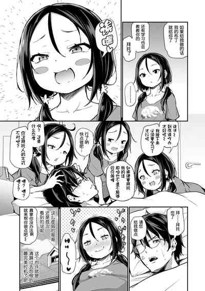 第133頁圖