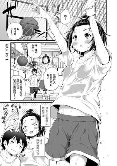第153頁圖