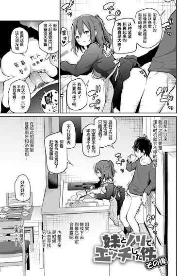 第37頁圖