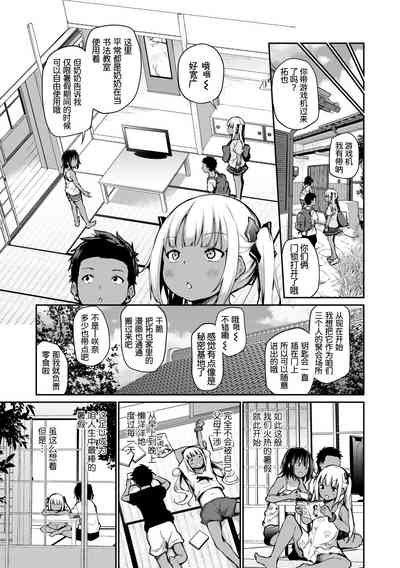 第53頁圖