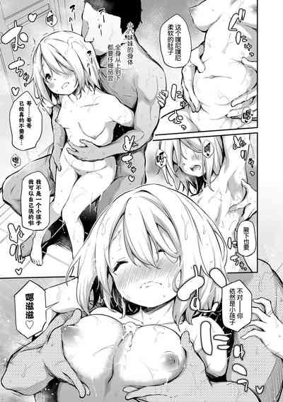 第85頁圖