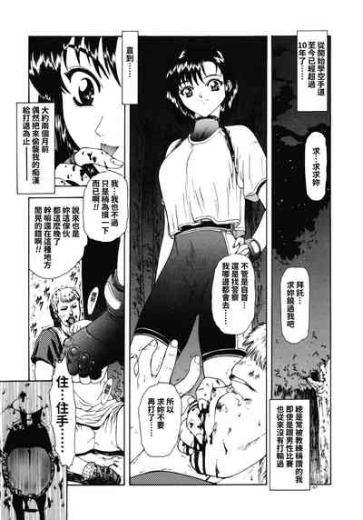 第1頁圖