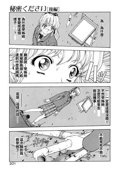 第33頁圖