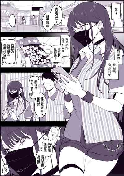 第1页图