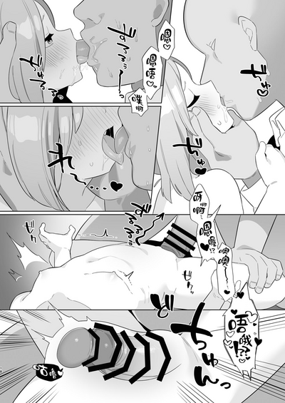 第17頁圖