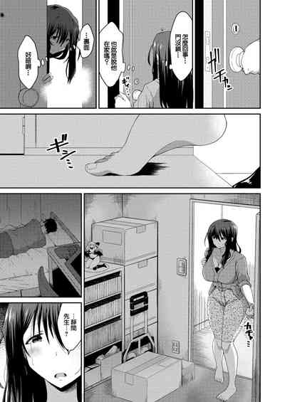 第13頁圖
