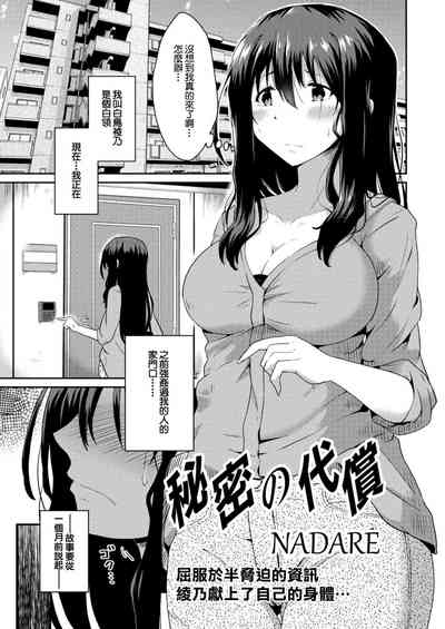 第1頁圖