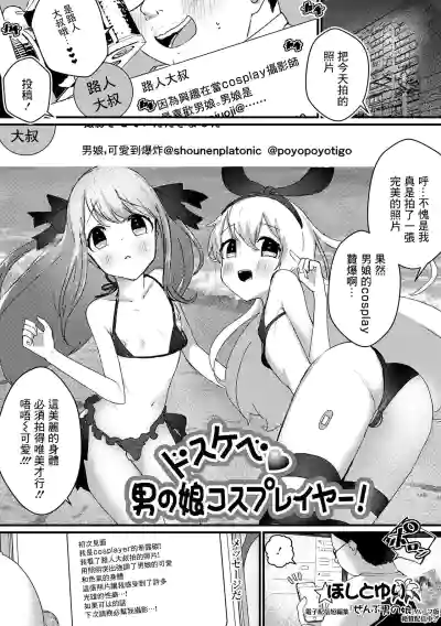 第1页图