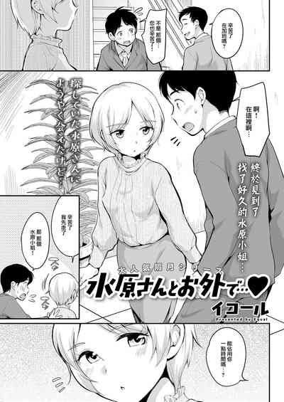 第1页图