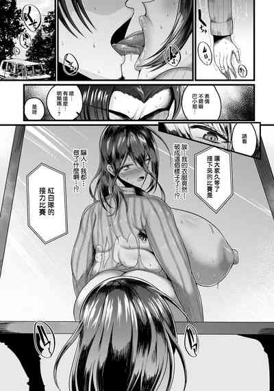 第13页图