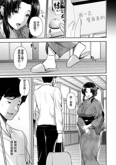 第5页图