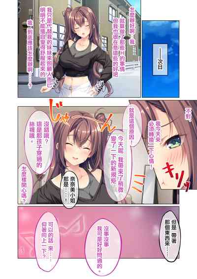 第13頁圖