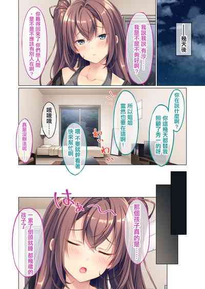 第25頁圖