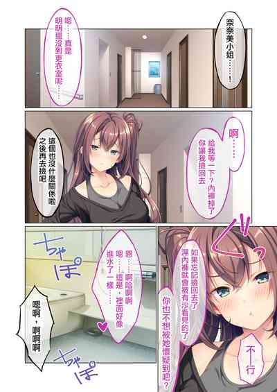第41頁圖