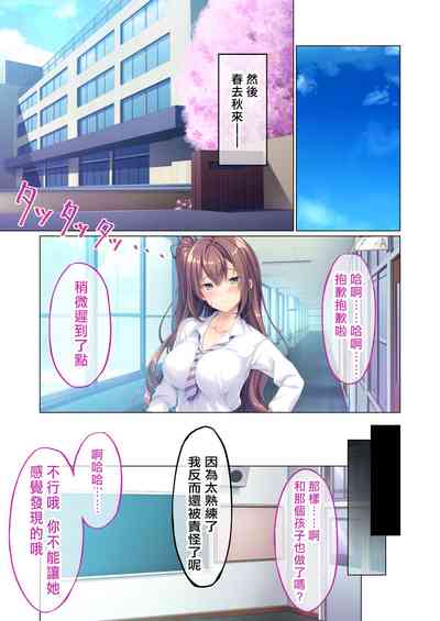 第45頁圖