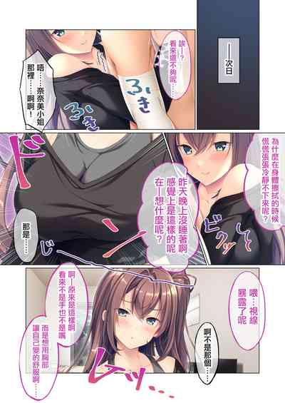 第9頁圖
