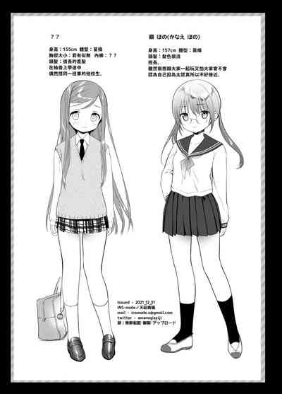 第105页图
