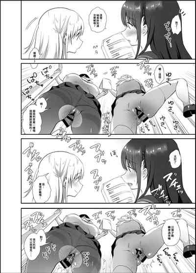 第17页图