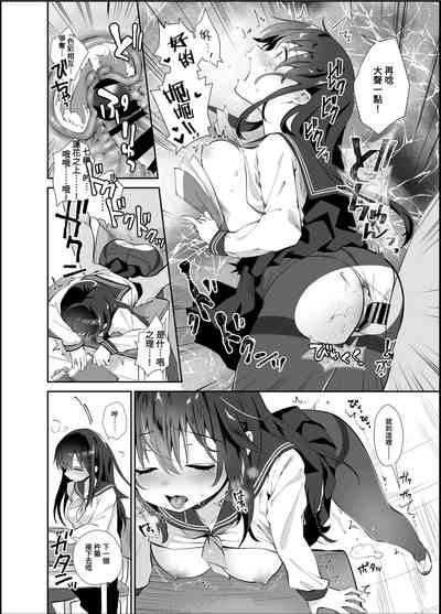 第61页图
