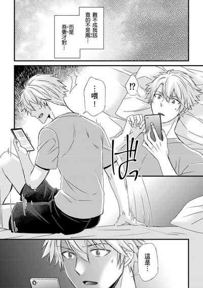 第225頁圖