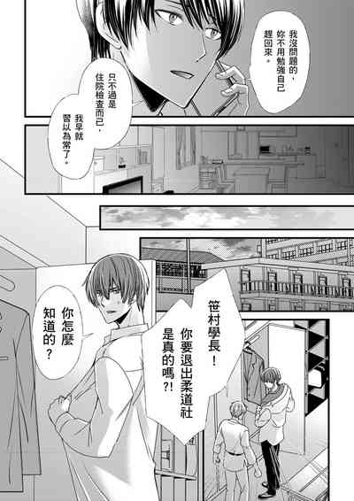 第229頁圖