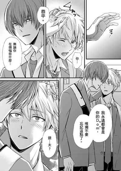第233頁圖