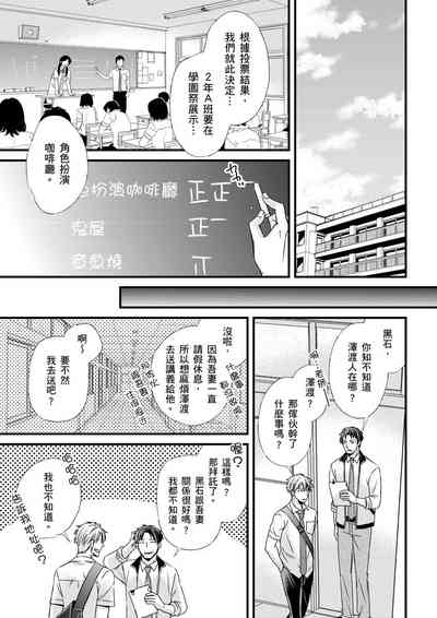 第65頁圖
