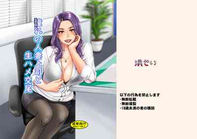 第1页图