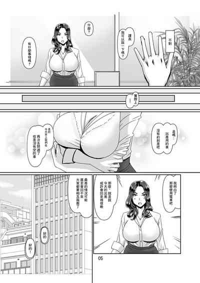 第5页图