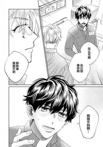 第105頁圖