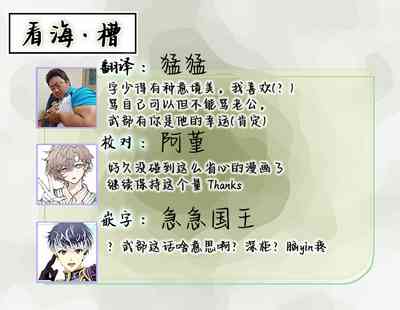 第109頁圖