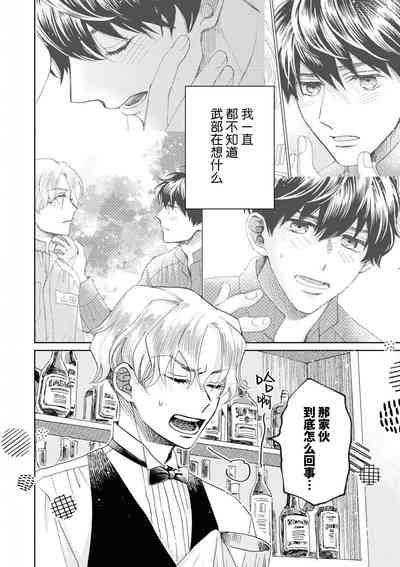 第113頁圖