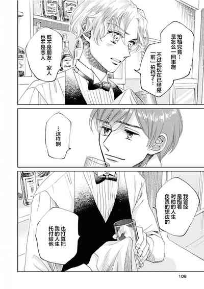 第117頁圖