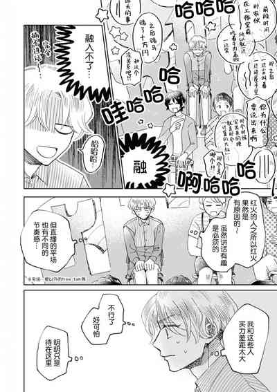 第121頁圖