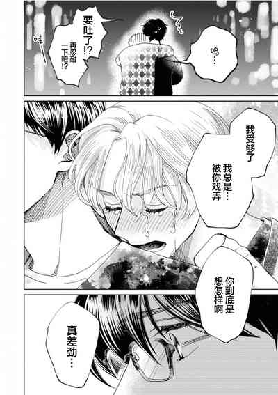 第133頁圖