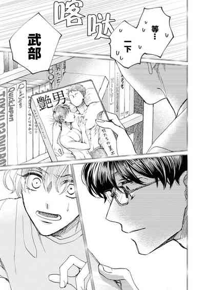 第13頁圖