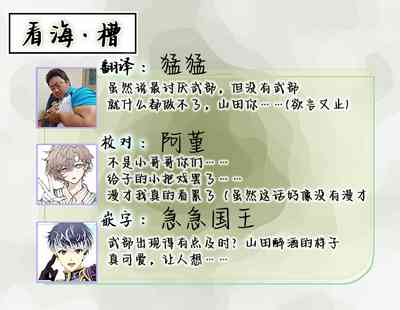 第141頁圖