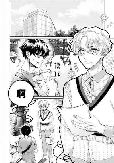 第145頁圖