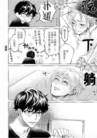 第149頁圖