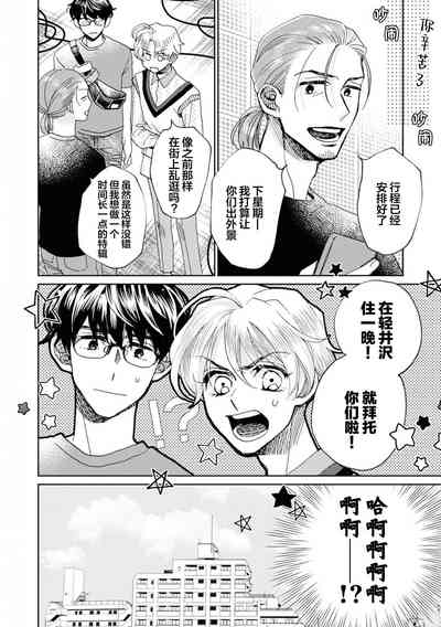 第153頁圖