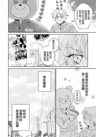 第157頁圖