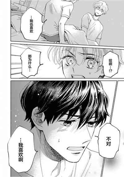 第169頁圖