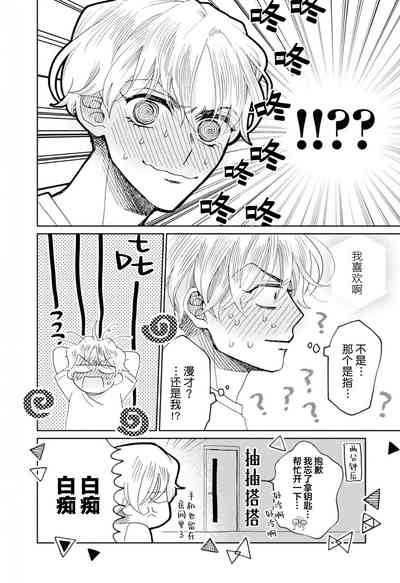 第173頁圖