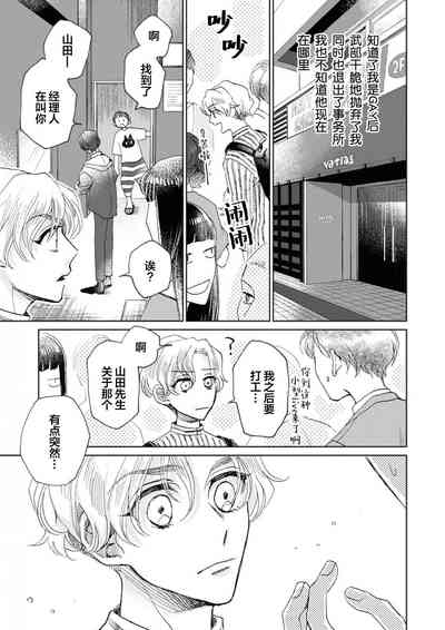 第17頁圖