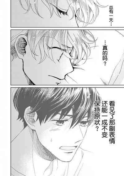 第185頁圖