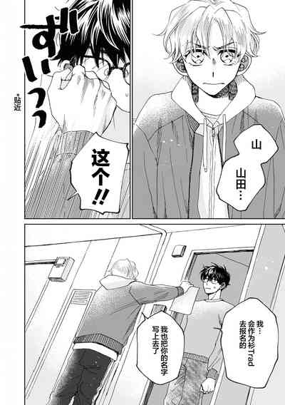 第197頁圖
