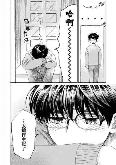 第201頁圖